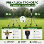 Prskalica tronožac za vrt