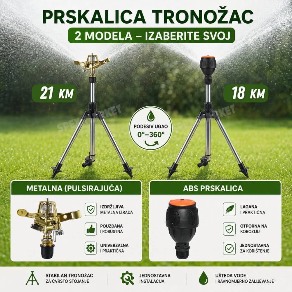 Tronožac prskalica sa obije glave naslovna (1) Prskalica tronožac za vrt - Image 1