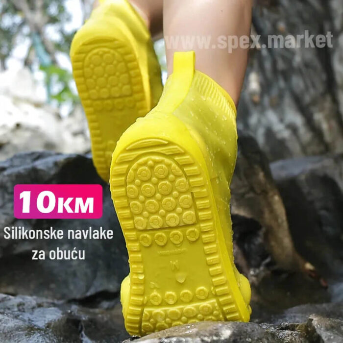 Silikonske navlake za obuću