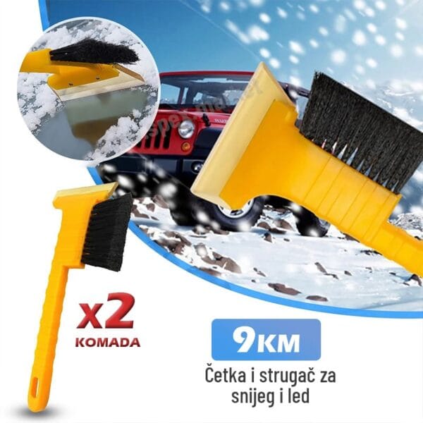 Višenamjenska četka i strugač za snijeg i led - 2 komada