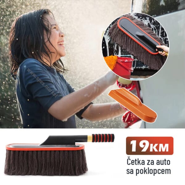 Car Duster četka za auto s poklopcem
