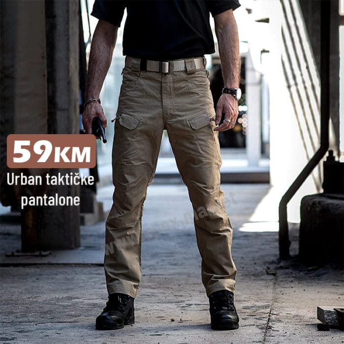 taktičke pantalone naslovna privremena Urban taktičke pantalone - Image 1