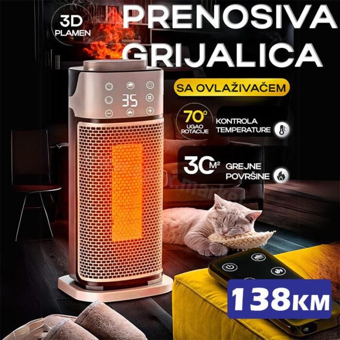 Prenosiva grijalica sa ovlaživačem 2000W - Image 1