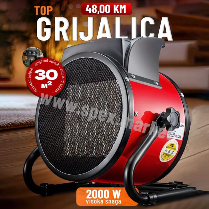 Grijalica top 2000-3000W - Image 1
