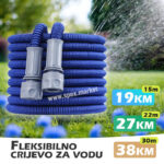 Magično rastezljivo crijevo za vodu u upotrebi u bašti