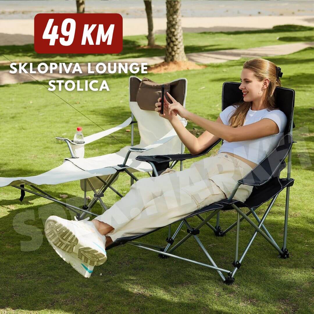 Sklopiva Lounge stolica za kampovanje naslovna akcija Sklopiva Lounge stolica ležaljka za kampovanje