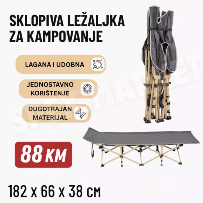 Sklopiva ležaljka za kampovanje naslovna akcija Sklopiva ležaljka za kampovanje