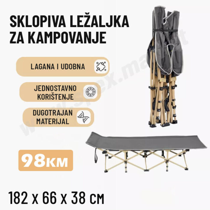 Sklopiva ležaljka za kampovanje naslovnaa Sklopiva ležaljka za kampovanje Relax II - Image 1