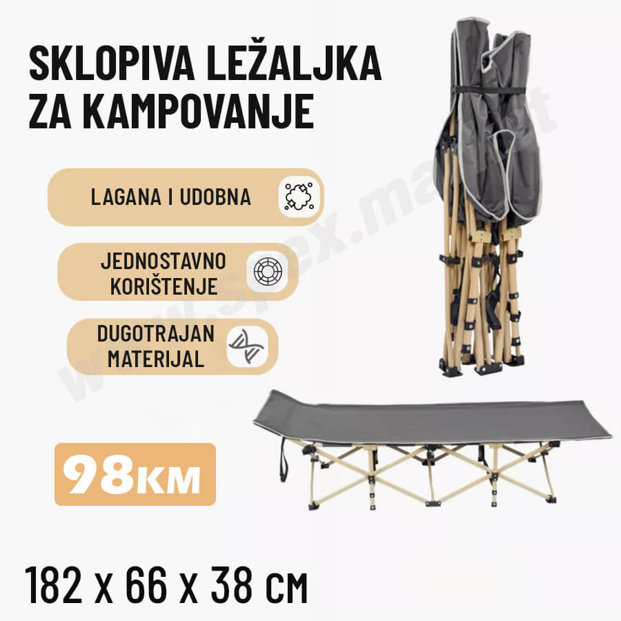 Sklopiva ležaljka za kampovanje naslovnaa Sklopiva ležaljka za kampovanje Relax II - Image 1