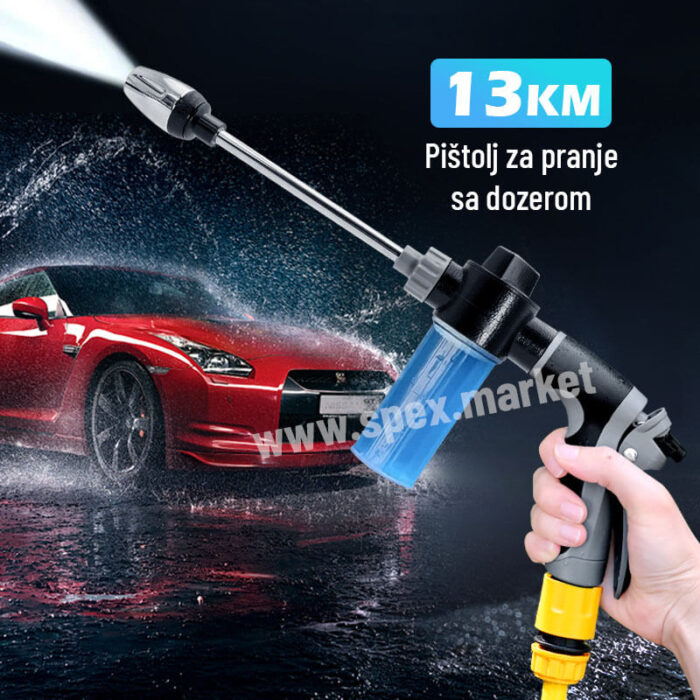 Pištolj za pranje auta sa dozerom - Image 1