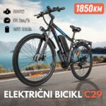 Električni bicikl C29