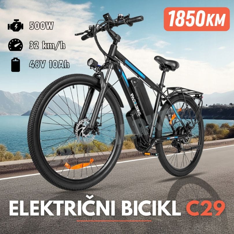 Električni bicikl C29 naslovna Električni bicikl C29 - Image 1