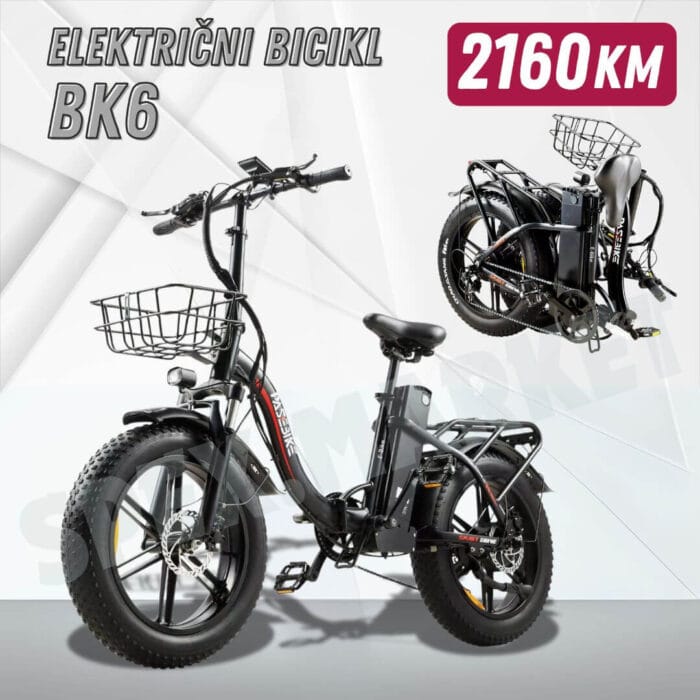 Električni bicikl, električno biciklo, ebike