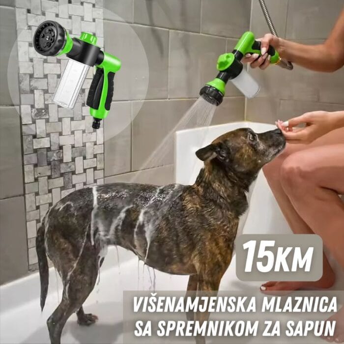 Mlaznica za pranje kućnih ljubimaca
