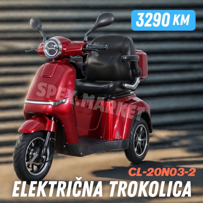 Električna trokolica CL-20N03-2 - Image 1
