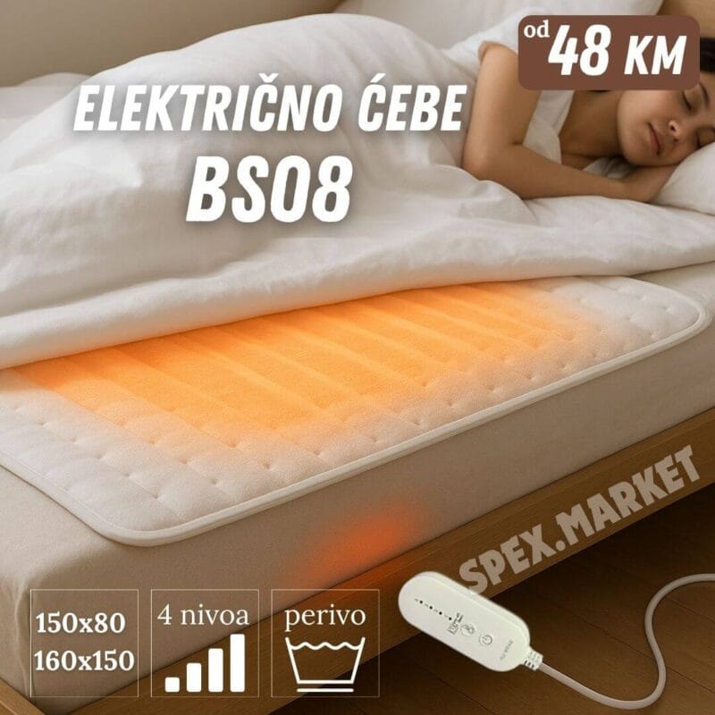 električno ćebe